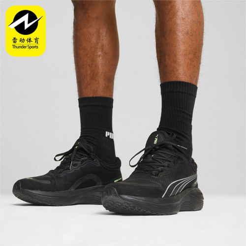 Puma/彪马正品运动防滑冬季男女同款厚底耐磨缓震跑步鞋310399-01