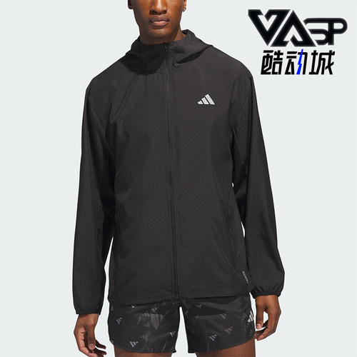 Adidas/阿迪达斯正品2025男士拉链反光运动跑步连帽外套IL7230