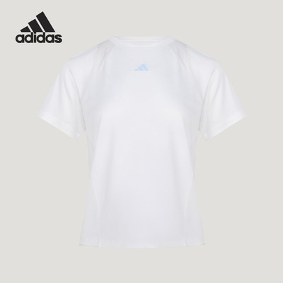 Adidas/阿迪达斯官方正品COLSENSETE新款女白色运动短袖T恤IA6099