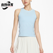Nike 441 FIT女士透气网球运动针织背心T恤FZ6658 耐克正品 Dri