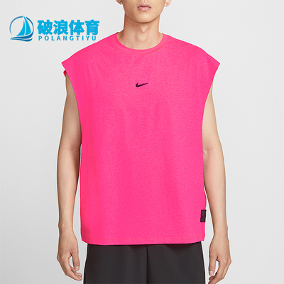 Nike/耐克正品Dri-FIT男士训练无袖篮球运动透气上衣HV1889-645
