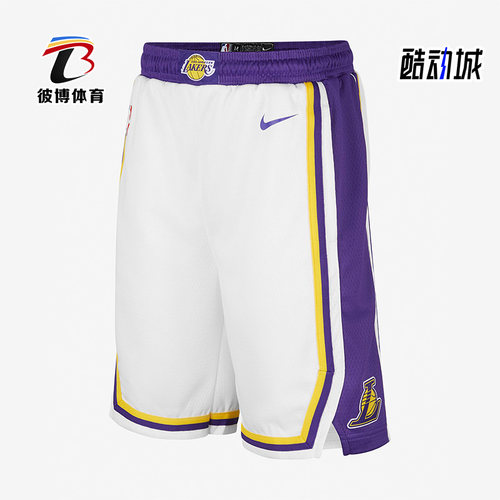 耐克大童舒适透气篮球运动短裤