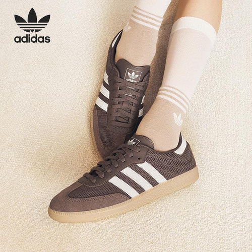 Adidas/阿迪达斯正品三叶草男女同款时尚简约经典复古板鞋JI3184