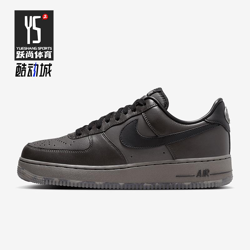 耐克男女耐磨运动板鞋