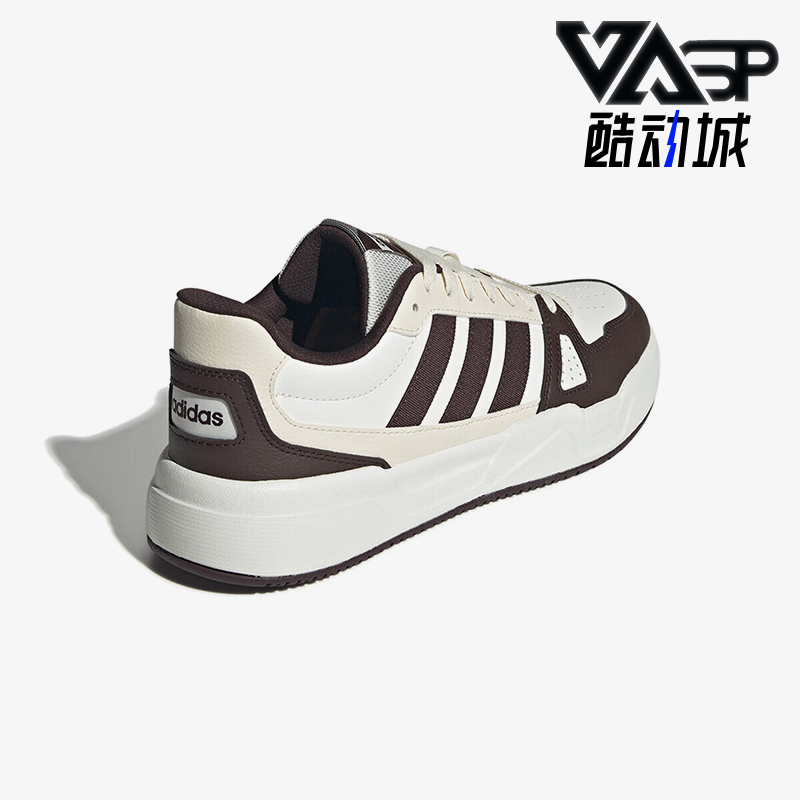 阿迪达斯男女轻便复古休闲板鞋