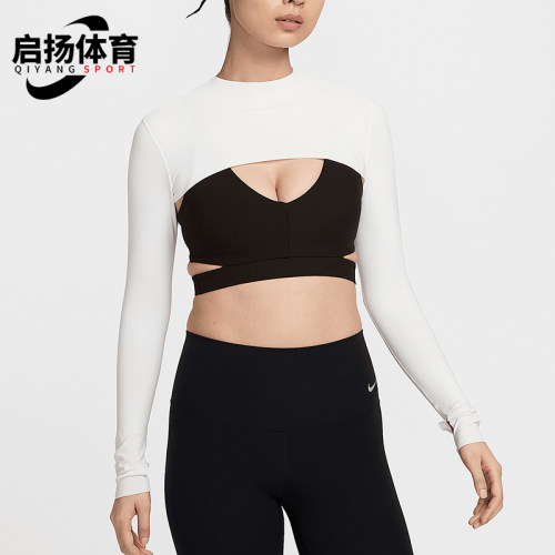 Nike/耐克正品夏季新款女士运动训练透气经典长袖T恤HJ1862-133