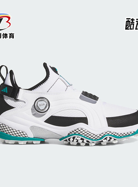 Adidas/阿迪达斯正品CODECHAOS 25男女时尚高尔夫运动鞋JP5187
