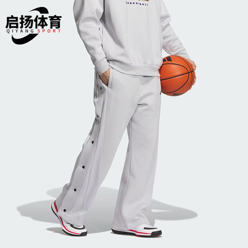 Adidas/阿迪达斯正品BB LNY PANTS男士侧开排扣运动裤JM5673