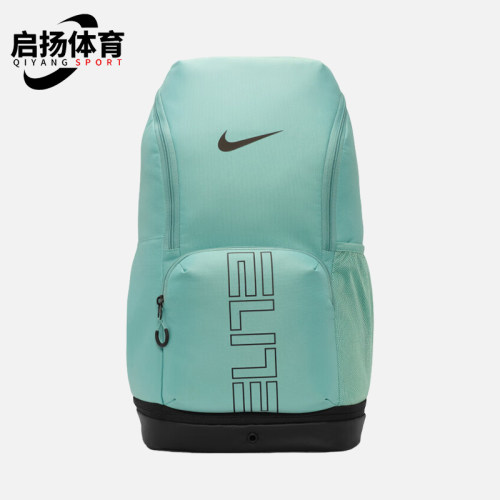 Nike/耐克正品新款男女同款复古大容量经典双肩背包HM9965-017