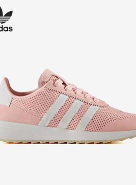 Adidas/阿迪达斯正品三叶草当季新款女子轻便休闲运动鞋BA7759