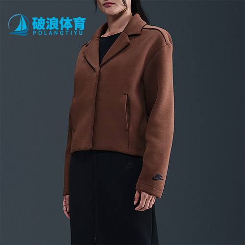 Nike/耐克正品春秋女士运动针织简约时尚翻领夹克外套HV2452-265