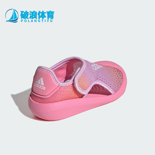 新款 Adidas 夏季 小童魔術(shù)貼運(yùn)動(dòng)休閑涼鞋 阿迪達(dá)斯正品 IE0247