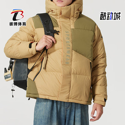 阿迪达斯男士保暖连帽羽绒服