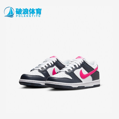 耐克正品大童经典休闲板鞋