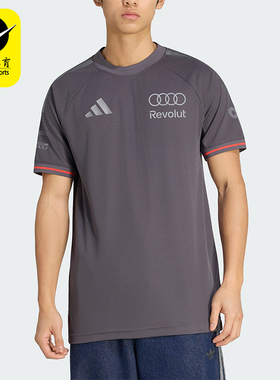 Adidas/阿迪达斯正品奥迪F1车队新款男经典灰橙色短袖T恤KE9091