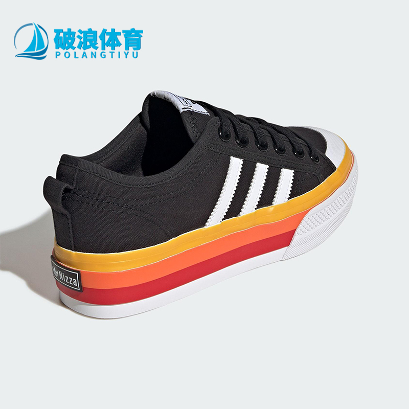 Adidas/阿迪达斯正品三叶草男女同款轻便透气系带厚底板鞋JQ9147