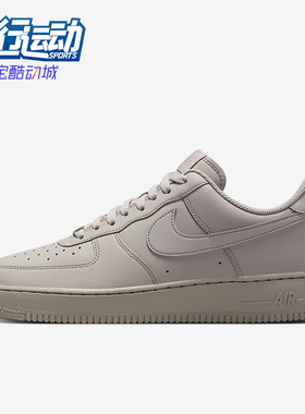 Nike/耐克正品2025秋季款男士日常透气运动耐磨板鞋IH1698-001