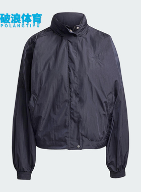 Adidas/阿迪达斯正品三叶草女士梭织立领拉链运动夹克外套JD2583