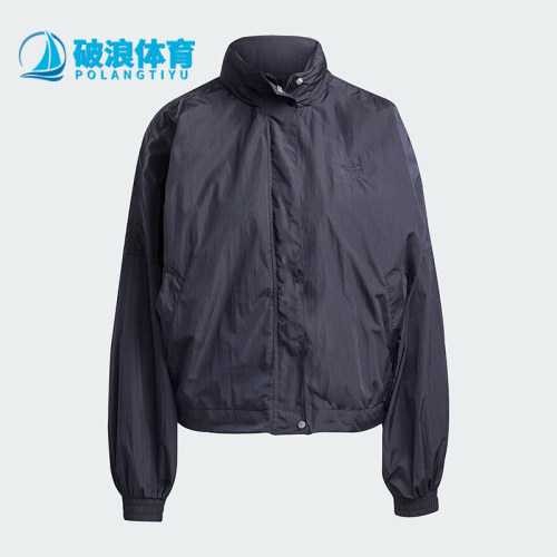 Adidas/阿迪达斯正品三叶草女士梭织立领拉链运动夹克外套JD2583