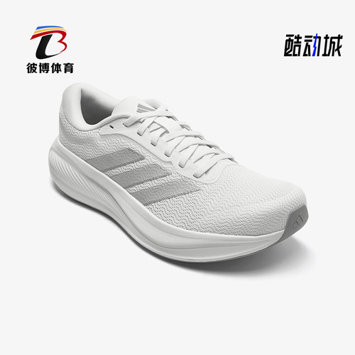Adidas/阿迪达斯正品RESPONSERUNNER2经典透气支撑鞋跑步鞋KJ1738