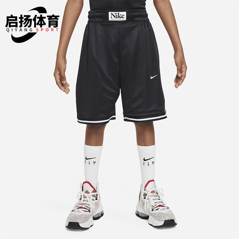 耐克大童双面穿运动休闲短裤