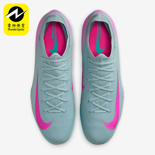 Nike/耐克正品2025男女耐磨低帮训练经典缓震足球鞋FQ8687-301