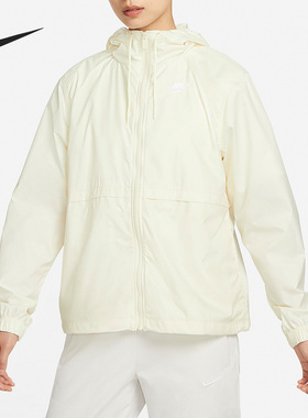 Nike/耐克正品2023新款女子休闲运动梭织连帽外套DM6180-113
