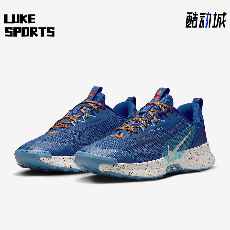 Nike/耐克正品Juniper Trail 3男士耐磨运动越野跑步鞋FQ0904-400