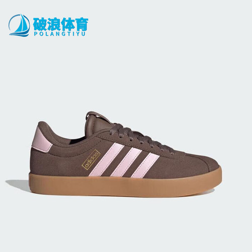 Adidas/阿迪达斯正品2026年女士耐磨防滑经典休闲日常板鞋IH6516