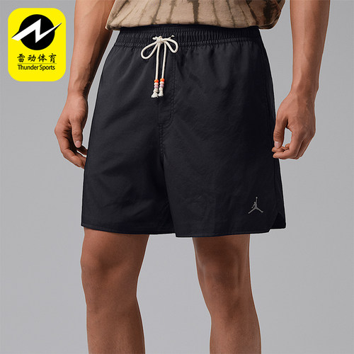 Nike/耐克正品JORDAN男士日常休闲简约经典运动短裤IF1964-010