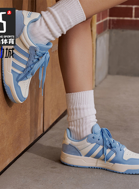 Adidas/阿迪达斯正品ENTRAPSHOES新款男女经典休闲篮球鞋KJ5972