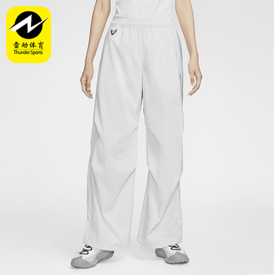 Nike/耐克女士户外运动梭织长裤