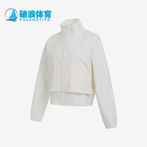 Nike/耐克正品2025夏季款女士立领运动经典训练外套HJ0964-133