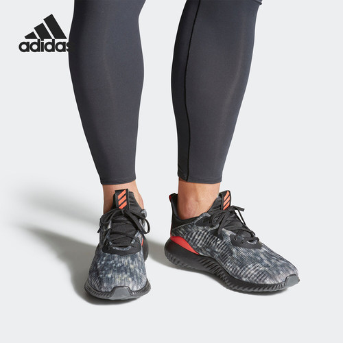 Adidas/阿迪达斯正品 alphabounce 1 CNY u 男女休闲跑步鞋CQ0409