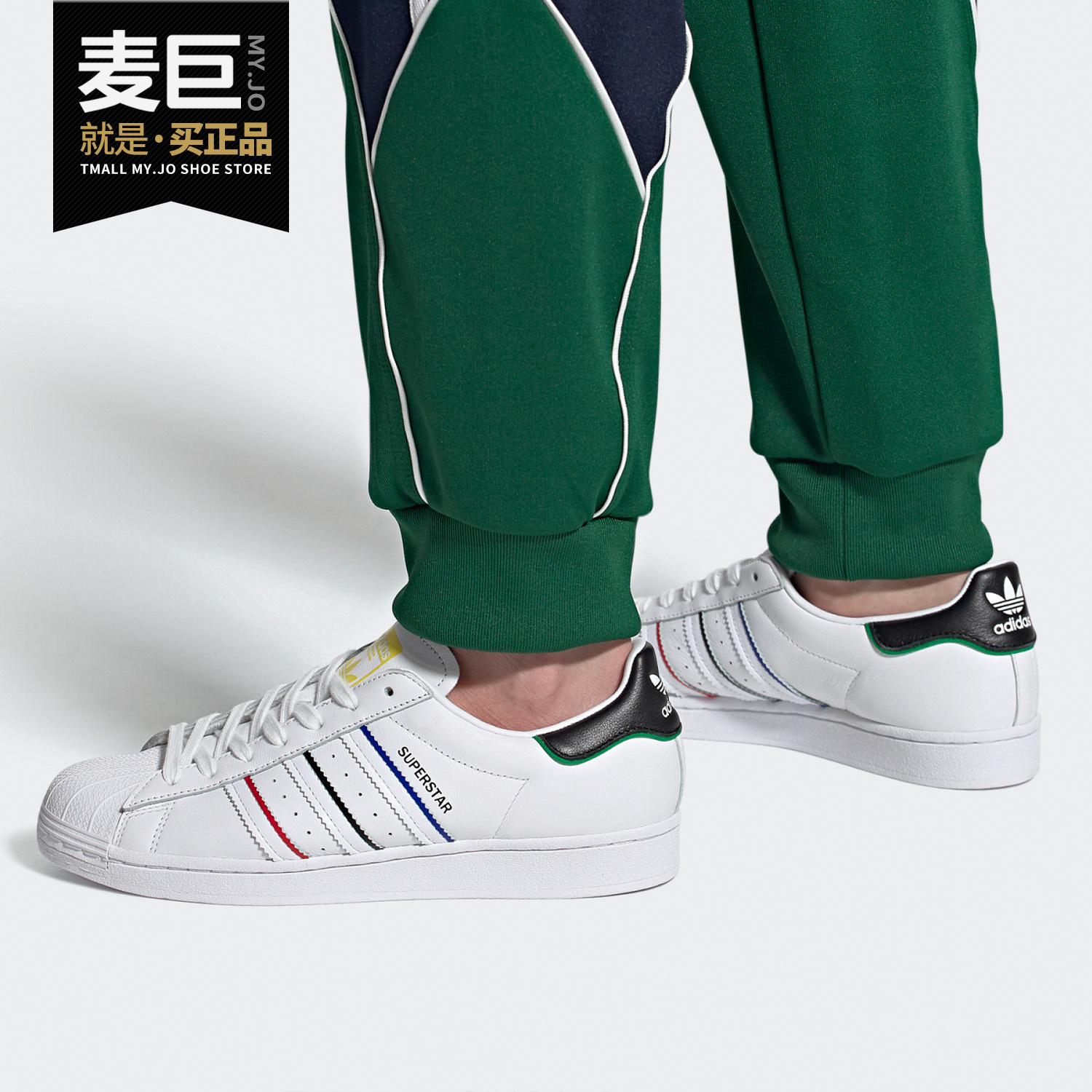 经典运动鞋Adidas/阿迪达斯