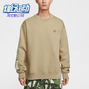 耐克正品 套头圆领宽松印花卫衣HV1120 2025秋季 男士 297 款 Nike