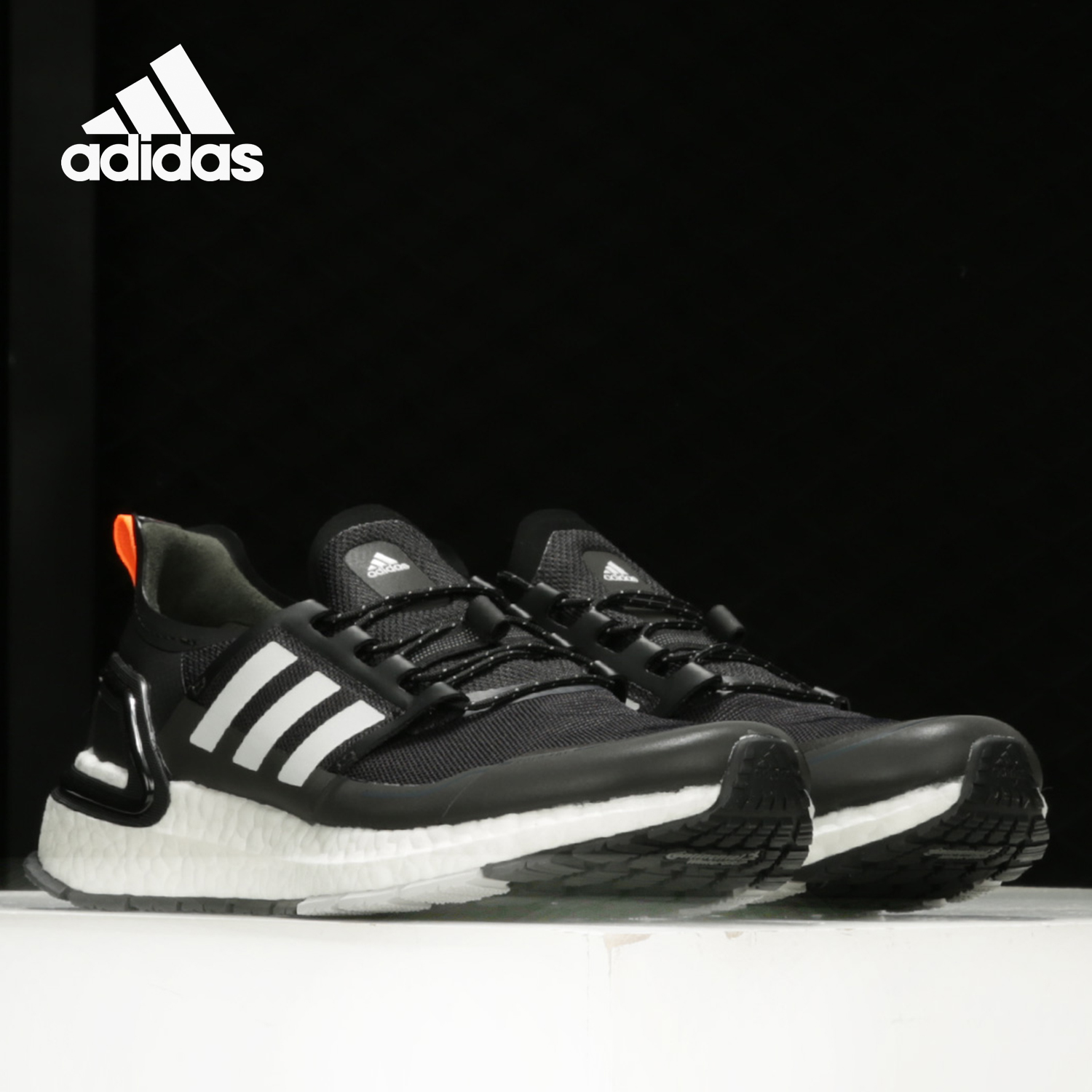 Adidas/阿迪达斯官方正品ULTRABOOST C.RDY男女跑步运动鞋EG5207