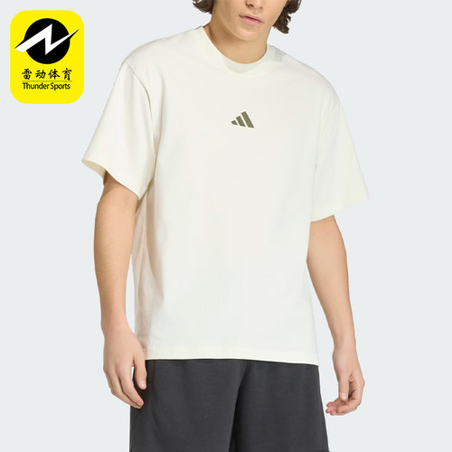 Adidas/阿迪达斯正品运动风套头休闲短袖T恤经典男短袖T恤KB4875