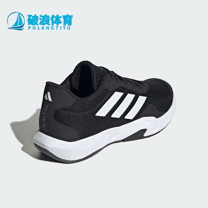 阿迪达斯男士综合训练体训运动鞋