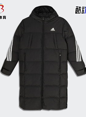 Adidas/阿迪达斯正品冬季休闲大童时尚长款运动保暖羽绒服 H45042