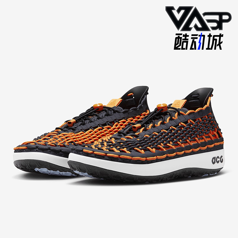 耐克正品男女通用休闲运动鞋