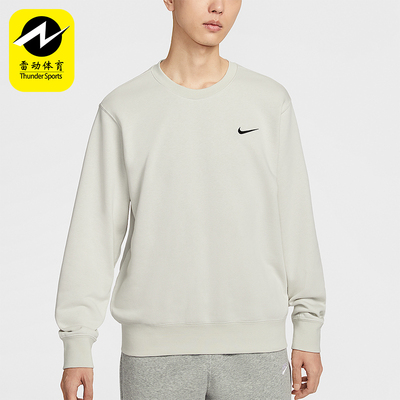 Nike/耐克正品Club男士日常圆领套头耐穿运动休闲卫衣IR0104-072