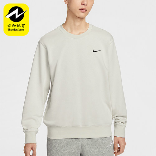 Nike/耐克正品Club男士日常圆领套头耐穿运动休闲卫衣IR0104-072
