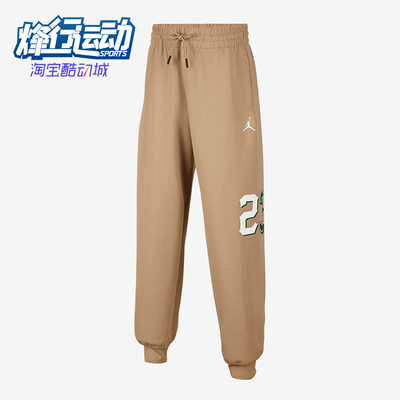 耐克大童针织休闲保暖束脚长裤