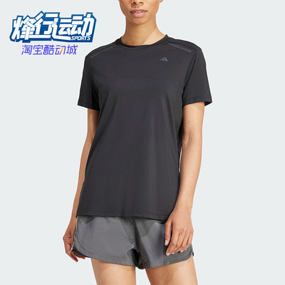 阿迪达斯女士圆领透气运动短袖