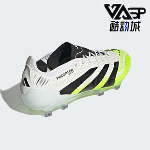 ELITE男女耐磨缓震足球鞋 PREDATOR JI1082 阿迪达斯正品 Adidas