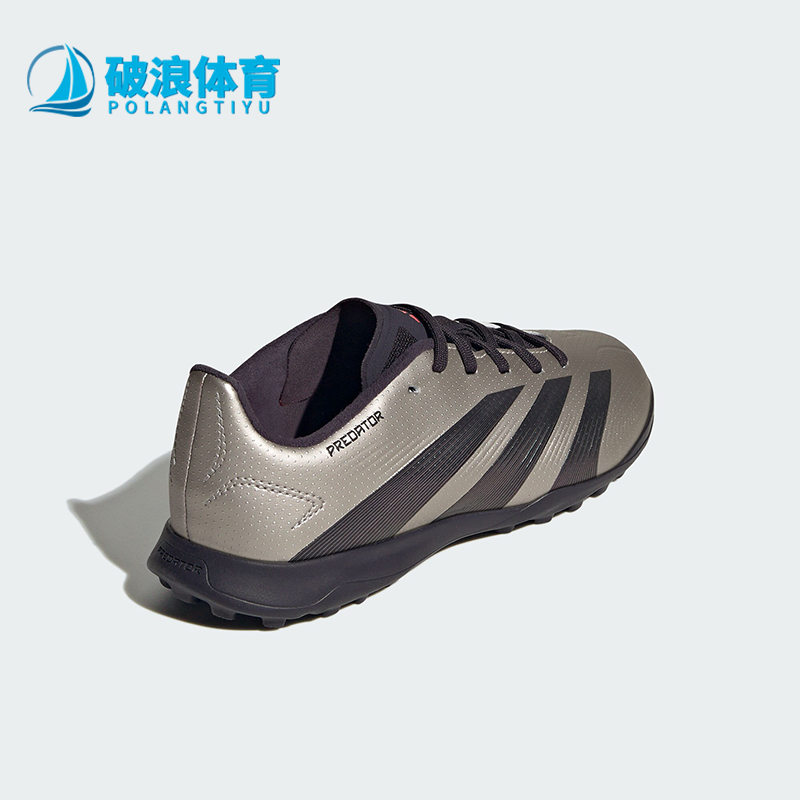 阿迪达斯大童运动训练耐磨足球鞋