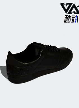 Adidas/阿迪达斯正品三叶草男女同款低帮防滑透气板鞋GY4979