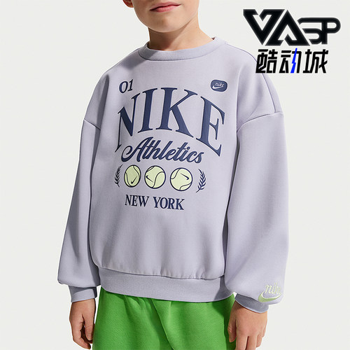 Nike/耐克正品Tennis Lifestyle小童休闲圆领印花卫衣IR8104-057