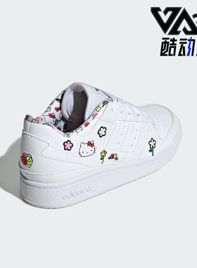 Adidas/阿迪达斯正品三叶草凯迪猫联名儿童运动休闲鞋IG0303